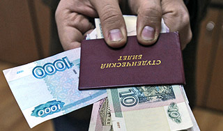 Государство поддержит науку рублем Государство поддержит науку рублем