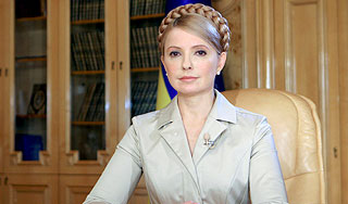 Украина назвала России условия дружбы Украина назвала России условия дружбы