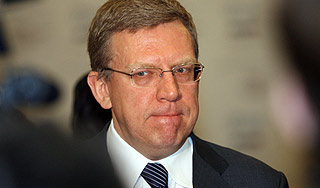 Заместителей Кудрина обвинили в хищениях Заместителей Кудрина обвинили в хищениях