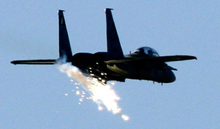 Израиль разбомбил штаб силовиков ХАМАС Израиль разбомбил штаб силовиков ХАМАС