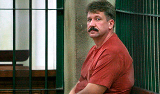 Конгресс требует отдать Виктора Бута США Конгресс требует отдать Виктора Бута США