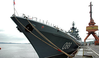 "Петр Великий" задержал три пиратских судна "Петр Великий" задержал три пиратских судна