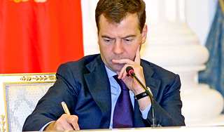 Медведев дал Совету Федерации новую жизнь Медведев дал Совету Федерации новую жизнь