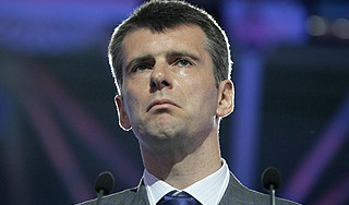 Назван самый богатый россиянин Назван самый богатый россиянин