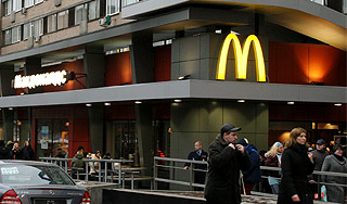 В центре Москвы "заминировали" McDonald`s В центре Москвы "заминировали" McDonald`s