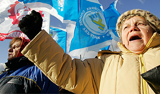 Крым протестует против США Крым протестует против США