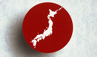 Япония создала новую проблему территорий Япония создала новую проблему территорий