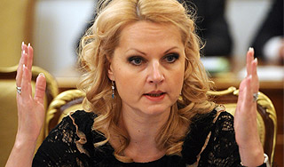 Правительство усилит борьбу с безработицей Правительство усилит борьбу с безработицей