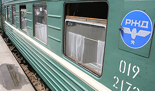 Для туристов снизят цены на поезда Для туристов снизят цены на поезда