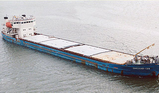 Корея вскоре освободит российское судно Корея вскоре освободит российское судно