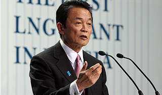 Японии мало двух российских островов Японии мало двух российских островов