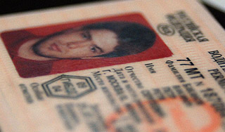 За долги будут лишать водительских прав За долги будут лишать водительских прав