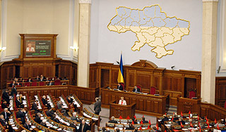 Украина занялась обидчиком Черномырдина Украина занялась обидчиком Черномырдина