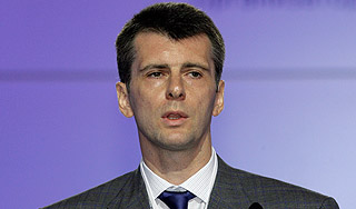 Вдова забрала у Прохорова $39 миллионов Вдова забрала у Прохорова $39 миллионов