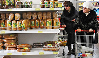 В Москве подорожают продукты В Москве подорожают продукты