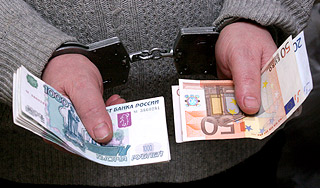 Подмосковного мэра поймали на взятке Подмосковного мэра поймали на взятке