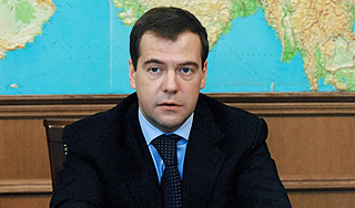 Медведев: апогей кризиса еще не достигнут Медведев: апогей кризиса еще не достигнут