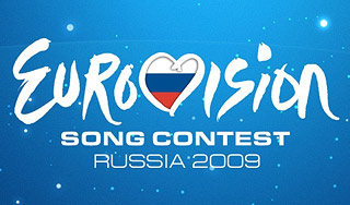 Россия готовит ответ грузинским фрикам Россия готовит ответ грузинским фрикам