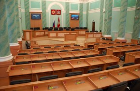 Нечестные и грязные выборы в Брянскую областную Думу Зал заседаний Брянской областной Думы