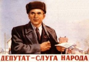 КПРФ отмечает «шантаж, произвол, провокации» на выборах в Брянской области