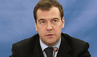 Медведев пообещал найти убиц Ганина Медведев пообещал найти убиц Ганина