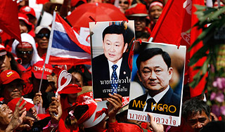 В Таиланде снова требуют смены власти В Таиланде снова требуют смены власти