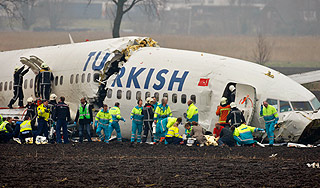Названы причины падения Boeing-737 Названы причины падения Boeing-737