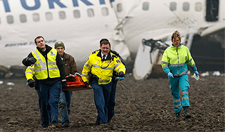 Подсчитаны жертвы катастрофы Boeing 737 Подсчитаны жертвы катастрофы Boeing 737