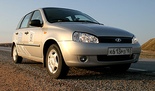 Lada Kalina 