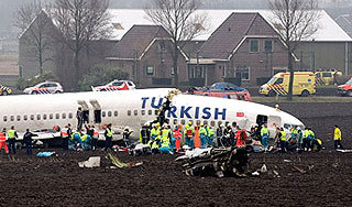 Названа новая версия падения Boeing 737 Названа новая версия падения Boeing 737