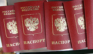 Россия меняет требования к загранпаспорту Россия меняет требования к загранпаспорту