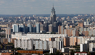 Кризис сбил цены на жилье в России Кризис сбил цены на жилье в России