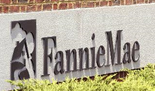 Ипотечный гигант потерял $60 миллиардов Ипотечный гигант потерял $60 миллиардов