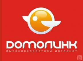 Из «Домолинка» уходят клиенты