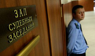 Арестован виновник наезда на студентов Арестован виновник наезда на студентов