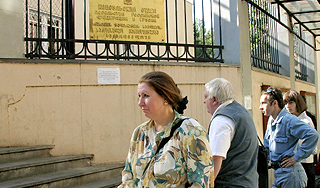 Россия и Грузия решили визовый конфликт Россия и Грузия решили визовый конфликт