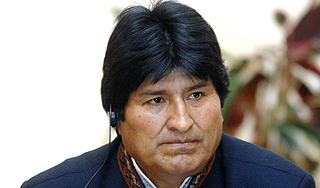 Боливия назвала главного врага Боливия назвала главного врага