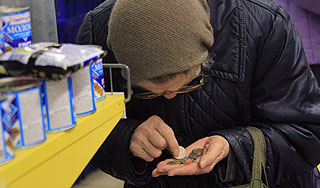 В России снизились реальные размеры пенсий В России снизились реальные размеры пенсий