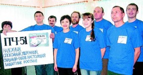 Брянские парни показали себя Фото автора