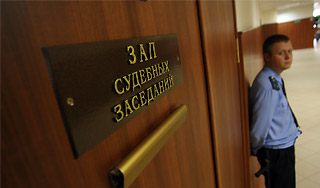 Военным "оборотням" вынесли приговор Военным "оборотням" вынесли приговор