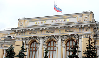 Банк России отозвал лицензии у двух банков Банк России отозвал лицензии у двух банков