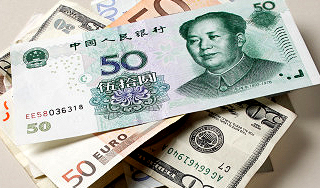 Китайцам пообещали самый трудный год Китайцам пообещали самый трудный год