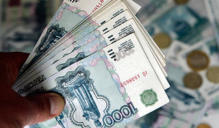 Минфин решил, куда вложить деньги России Минфин решил, куда вложить деньги России