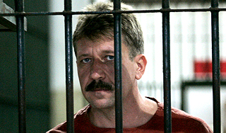 Виктор Бут обвинил США в демонизации Виктор Бут обвинил США в демонизации