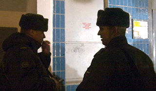 В Москве убит сотрудник крупного банка В Москве убит сотрудник крупного банка