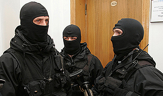 "Нафтогаз" выдвинул требование к СБУ "Нафтогаз" выдвинул требование к СБУ