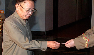 В КНДР готовят смену Ким Чен Иру В КНДР готовят смену Ким Чен Иру