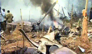 В Уганде в озере утонул самолет с людьми В Уганде в озере утонул самолет с людьми