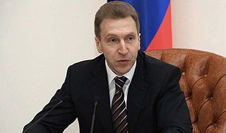 Правительство решило разобраться с ценами Правительство решило разобраться с ценами