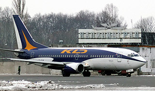 Российская авиакомпания прекращает полеты Российская авиакомпания прекращает полеты